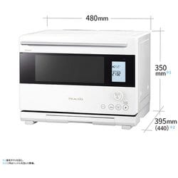 ヨドバシ.com - シャープ SHARP ウォーターオーブン HEALSIO