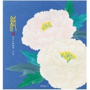 限定 便箋006 シルク 寒牡丹柄 S2 81006006