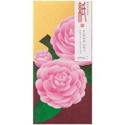 限定 封筒038 多目的 乙女椿柄 87038006