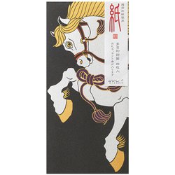 限定 封筒044 多目的 白馬柄 87044006