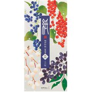 限定 一筆箋595 4柄入 冬の実柄 89595006