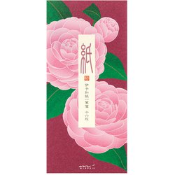 限定 一筆箋596 箔 乙女椿柄 89596006