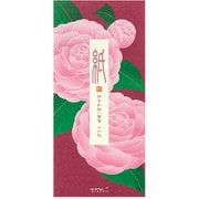 限定 一筆箋596 箔 乙女椿柄 89596006