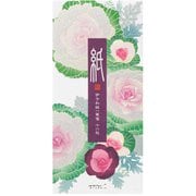 限定 一筆箋597 シルク 葉牡丹リース柄 89597006