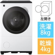ドラム式洗濯乾燥機 洗濯8kg/乾燥4kg 左開き プラズマクラスター ラスターホワイト ES-8XS1-WL