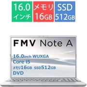 【ヨドバシカメラ限定】 ノートパソコン/FMV Note Aシリーズ/16型/Core i5 1335U/メモリ 16GB/SSD 512GB/Windows 11 Home/Microsoft 365 Personal(24か月版)+Office Home & Business 2024/ファインシルバー FMVA53K3SC