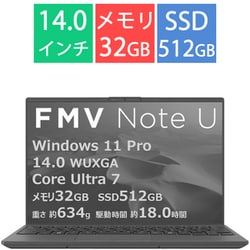 【ヨドバシカメラ限定】 ノートパソコン/FMV Note Uシリーズ/14型/Core Ultra 7 255U/メモリ 32GB/SSD 512GB/Windows 11 Pro/Microsoft 365 Personal（24か月版）＋Office Home ＆ Business 2024/ピクトブラック FMVUXSK3BC