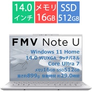 【ヨドバシカメラ限定】 ノートパソコン/FMV Note Uシリーズ/14型/Core Ultra 7 155H/メモリ 16GB/SSD 512GB/Windows 11 Home/Microsoft 365 Personal(24か月版)+Office Home & Business 2024/シルバーホワイト FMVU77K3WC