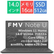 【ヨドバシカメラ限定】 ノートパソコン/FMV Note Uシリーズ/14型/Core Ultra 7 155H/メモリ 16GB/SSD 512GB/Windows 11 Home/Microsoft 365 Personal(24か月版)+Office Home & Business 2024/ピクトブラック FMVU77K3BC