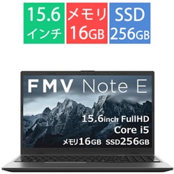 【ヨドバシカメラ限定】 ノートパソコン/FMV Note Eシリーズ/15.6型/Core i5 1335U/メモリ 16GB/SSD 256GB/Windows 11 Home/Microsoft 365 Personal（24か月版）＋Office Home ＆ Business 2024/ブライトブラック FMVE53K3BC