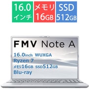 ノートパソコン/FMV Note Aシリーズ/16型/Ryzen7 7735U/メモリ 16GB/SSD 512GB/Windows 11 Home/Microsoft 365 Personal(24か月版)+Office Home & Business 2024/ファインシルバー FMVA77K3SA