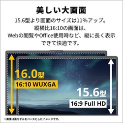 ヨドバシ.com - 富士通 FUJITSU ノートパソコン/FMV Note A