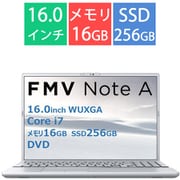 ノートパソコン/FMV Note Aシリーズ/16型/Core i7 1355U/メモリ 16GB/SSD 256GB/Windows 11 Home/Microsoft 365 Personal(24か月版)+Office Home & Business 2024/ファインシルバー FMVA75K3SA