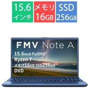 ノートパソコン/FMV Note Aシリーズ/15.6型/Ryzen7 7730U/メモリ 16GB/SSD 256GB/Windows 11 Home/Microsoft 365 Basic+Office Home & Business 2024/メタリックブルー FMVA700K3L