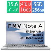 ノートパソコン/FMV Note Aシリーズ/15.6型/Ryzen5 7430U/メモリ 16GB/SSD 256GB/Windows 11 Home/Microsoft 365 Basic+Office Home & Business 2024/ファインシルバー FMVA500K3S