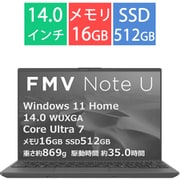 ノートパソコン/FMV Note Uシリーズ/14型/Core Ultra 7 155H/メモリ 16GB/SSD 512GB/Windows 11 Home/Microsoft 365 Personal(24か月版)+Office Home & Business 2024/ピクトブラック FMVU77K3BA