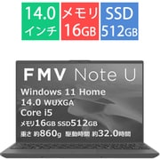 ノートパソコン/FMV Note Uシリーズ/14型/Core i5-1335U/メモリ 16GB/SSD 512GB/Windows 11 Home/Microsoft 365 Basic+Office Home & Business 2024/ピクトブラック FMVU500K3B