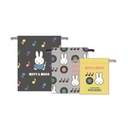 DBM-3162 Dick Bruna ミッフィー 3P巾着 ミッフィー＆MUSIC