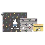DBM-3163 Dick Bruna ミッフィー 3連ポーチ ミッフィー＆MUSIC