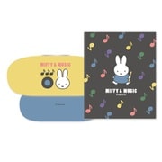 DBM-3171 Dick Bruna ミッフィー メガネケース ミッフィー＆MUSIC