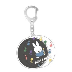 DBM-3172 Dick Bruna ミッフィー スライド2連キーホルダー ミッフィー＆MUSIC