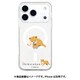 iPhone 17 Pro用 MagSafeクリアケース しばたさん ABF28208i17PR