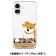 iPhone 17用 クリアケース しばたさん ABF28218i17