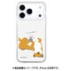 iPhone 17 Pro用 クリアケース トテモナカヨシ しばたさん ABF28223i17PR