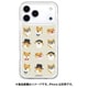 iPhone 17 Pro用 クリアケース しばたさん ABF28232i17PR