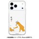iPhone 17 Pro用 クリアケース 子犬 しばたさん ABF28235i17PR