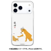 iPhone 17 Pro用 クリアケース 子犬 しばたさん ABF28235i17PR