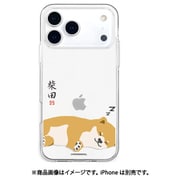 iPhone 17 Pro用 クリアケース 昼寝 しばたさん ABF28238i17PR