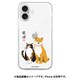 iPhone 17用 クリアケース シバミヤコンビ しばたさん ABF28239i17