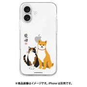 iPhone 17用 クリアケース シバミヤコンビ しばたさん ABF28239i17