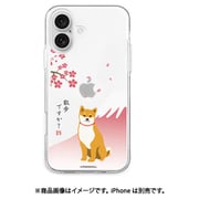 iPhone 17用 クリアケース 梅 しばたさん ABF28242i17