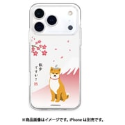 iPhone 17 Pro用 クリアケース 梅 しばたさん ABF28244i17PR