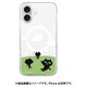 iPhone 17用 MagSafeクリアケース ネコマンジュウ ABF28245i17