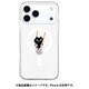 iPhone 17 Pro Max用 MagSafeクリアケース ネコマンジュウ ABF28252i17PM