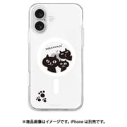 iPhone 17用 MagSafeクリアケース ネコマンジュウ ABF28253i17