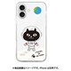 iPhone 17用 クリアケース キャットウォークオンザムーン ABF28259i17
