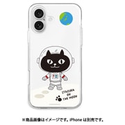 iPhone 17用 クリアケース キャットウォークオンザムーン ABF28259i17