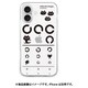 iPhone 17用 クリアケース マンジュウアイズ ABF28265i17