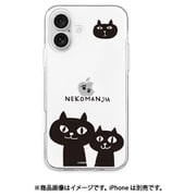 iPhone 17用 クリアケース タマニハ ネコマンジュウ ABF28267i17