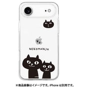 iPhone Air用 クリアケース ネコマンジュウ ABF28268i17A