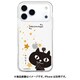 iPhone 17 Pro用 クリアケース ネコマンジュウ ABF28271i17PR