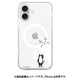 iPhone 17用 MagSafeクリアケース ターチャン ABF28277i17