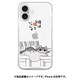 iPhone 17用 クリアケース ヨルハネコトイッショ ABF28290i17