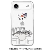 iPhone Air用 クリアケース ヨルハネコトイッショ ABF28291i17A