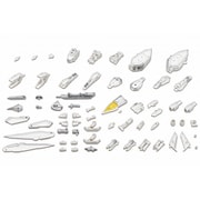 MH64 M.S.Gモデリングサポートグッズ ヘヴィウェポンユニット64 ヴァイスフォーゲル [プラモデル用パーツ]