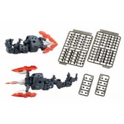 MH65 M.S.Gモデリングサポートグッズ ヘヴィウェポンユニット65 デュアルスパイラルクラッシャーセット [プラモデル用パーツ]